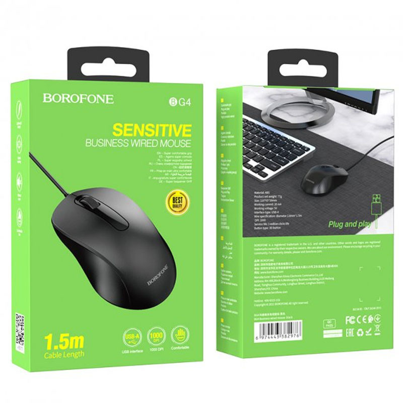 Миша дротова Borofone BG4 Business - Зображення 4
