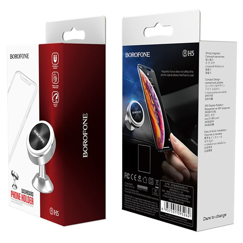 Автотримач Borofone BH5 Platinum metal - Зображення 6