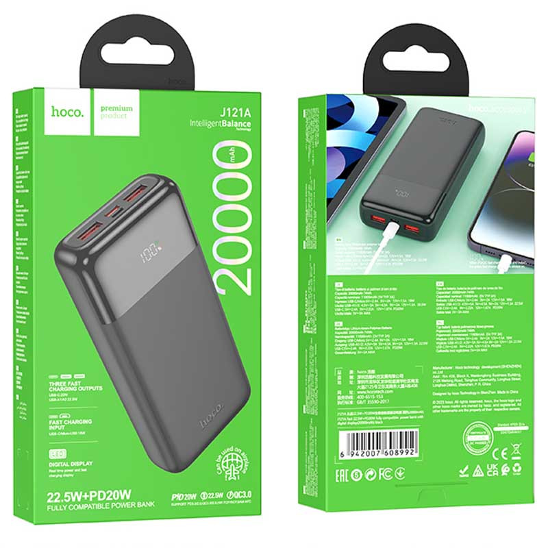 Повербанк Power Bank Hoco J121A Fast 22.5W+PD20W 20000 mAh - Зображення 4