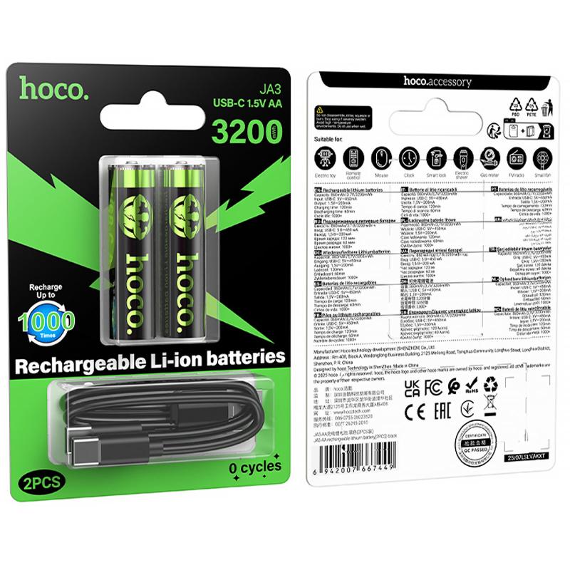 Акумуляторні батарейки Hoco JA3 (AA) Energy 2 pcs - Зображення 2