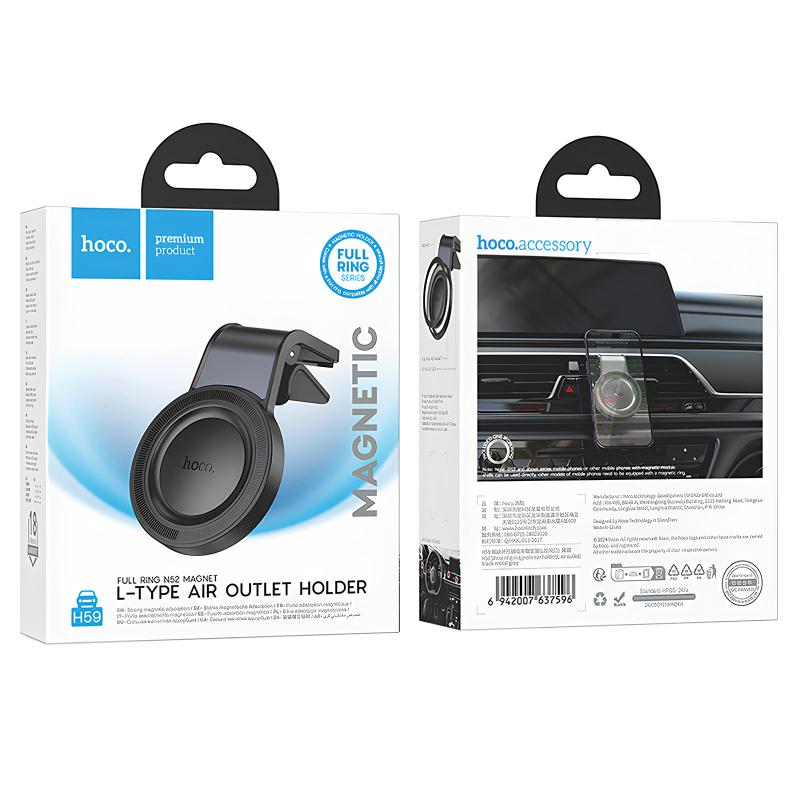 Автотримач Hoco H59 Show ring magnetic (L air outlet) - Зображення 2