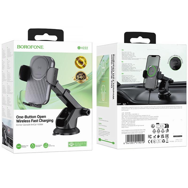 Автотримач з БЗП Borofone BH222 Leading 15W (center console) - Зображення 5