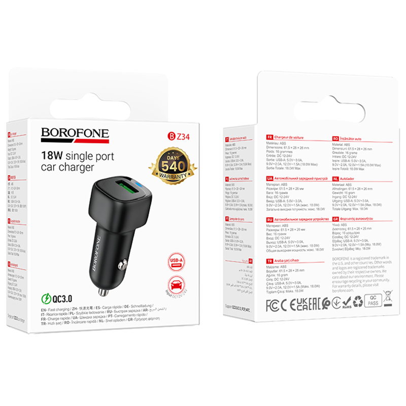 Автомобільний зарядний пристрій Borofone BZ34 Cloud QC3.0 18W (1USB-A) - Зображення 2