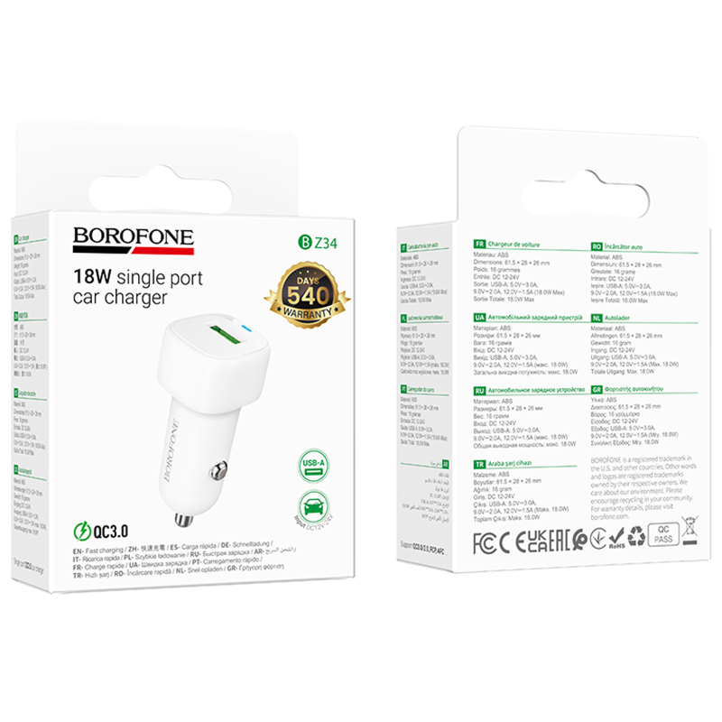 Автомобільний зарядний пристрій Borofone BZ34 Cloud QC3.0 18W (1USB-A) - Зображення 2