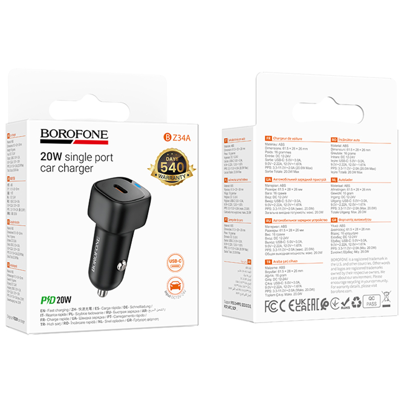 Автомобільний зарядний пристрій Borofone BZ34A Cloud PD20W (1USB-C) - Зображення 2