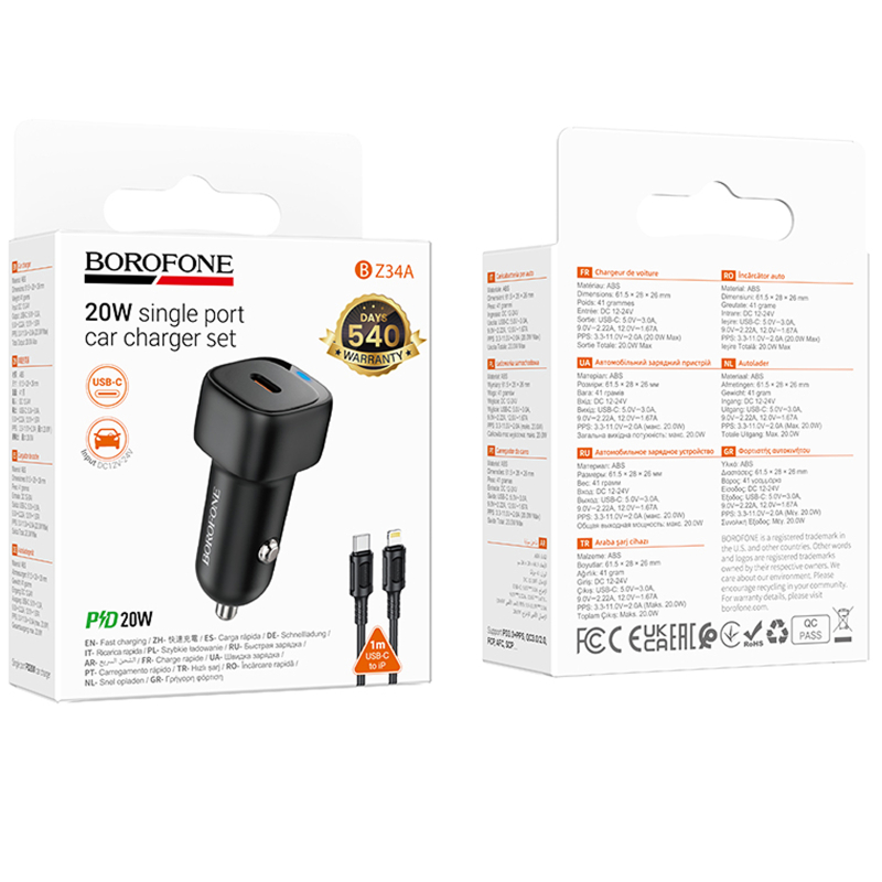 Автомобільний зарядний пристрій Borofone BZ34A Cloud PD20W (1USB-C) + кабель Type-C to Lightning - Зображення 2