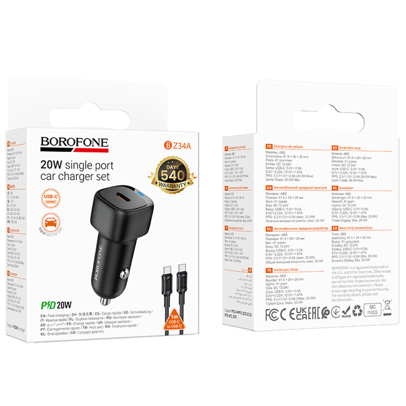 Автомобільний зарядний пристрій Borofone BZ34A Cloud PD20W (1USB-C) + кабель Type-C to Type-C - Зображення 2