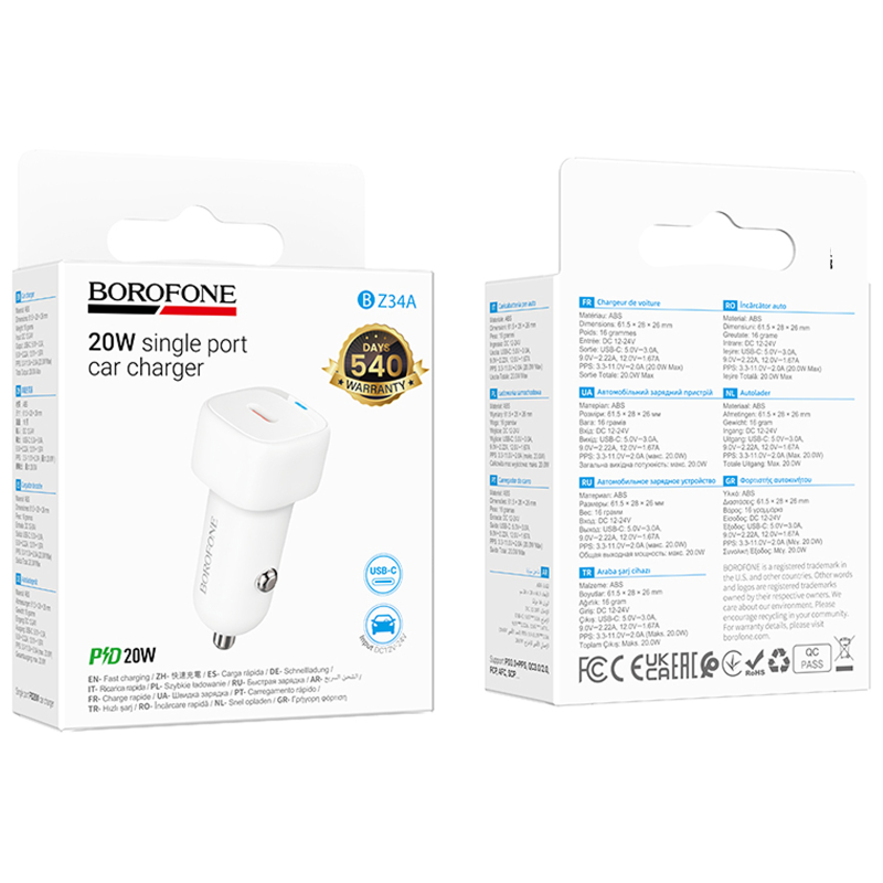 Автомобільний зарядний пристрій Borofone BZ34A Cloud PD20W (1USB-C) - Зображення 2