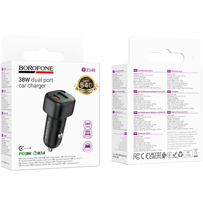 Автомобільний зарядний пристрій Borofone BZ34B Cloud PD20W+QC3.0 total 38W (1USB-A/1C) - Зображення 2