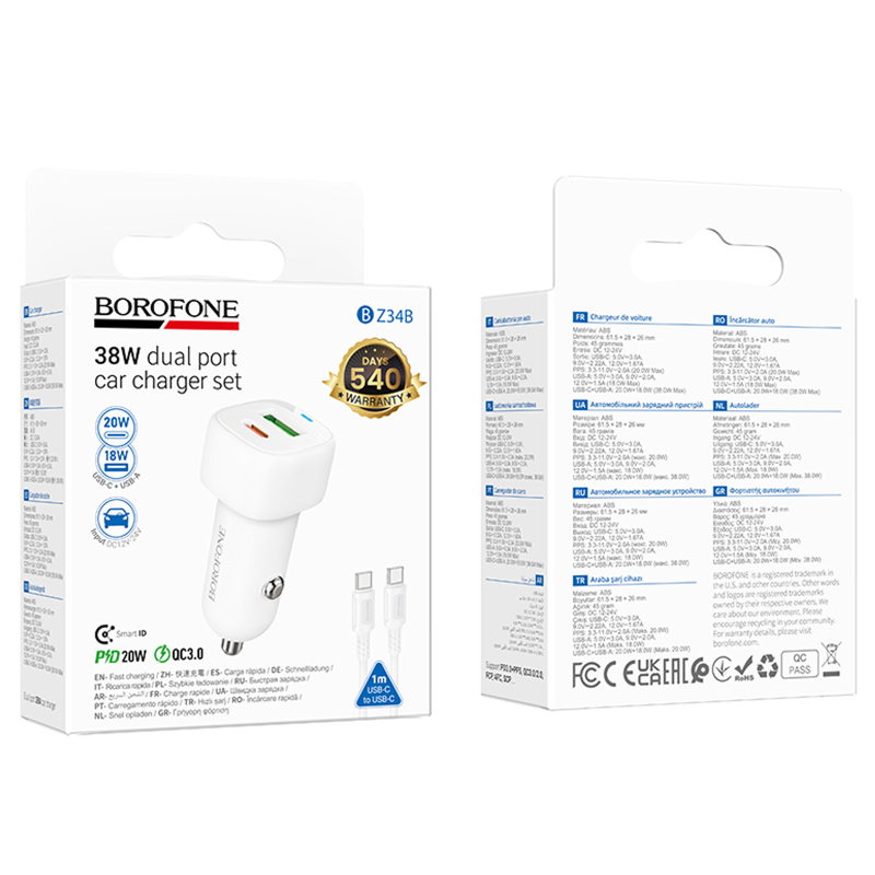 Автомобільний зарядний пристрій Borofone BZ34B Cloud PD20W+QC3.0 total 38W (1USB-A/1C) + кабель Type-C to Type-C - Зображення 2