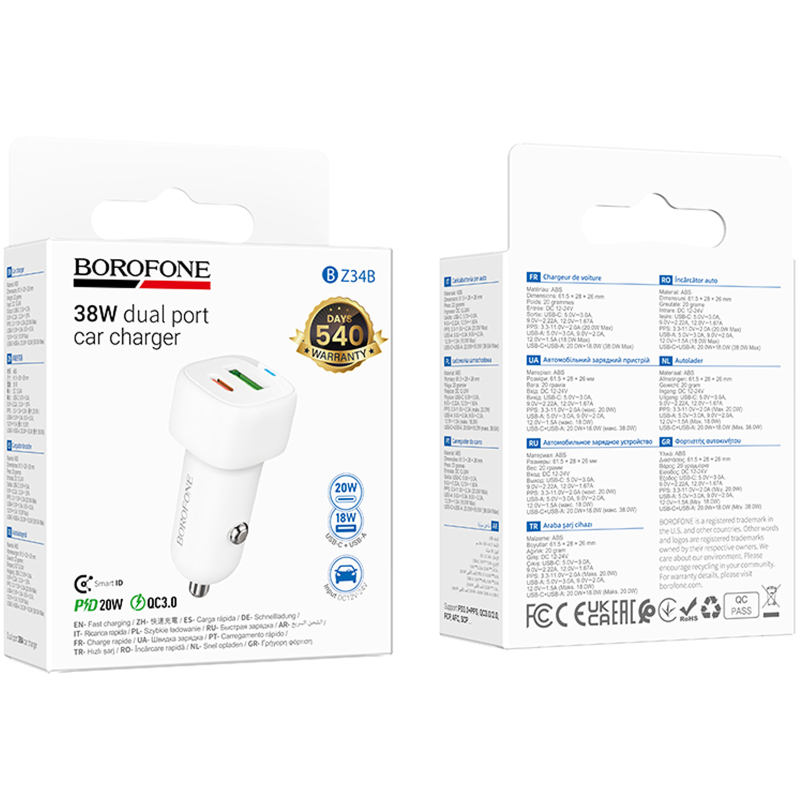 Автомобільний зарядний пристрій Borofone BZ34B Cloud PD20W+QC3.0 total 38W (1USB-A/1C) - Зображення 2