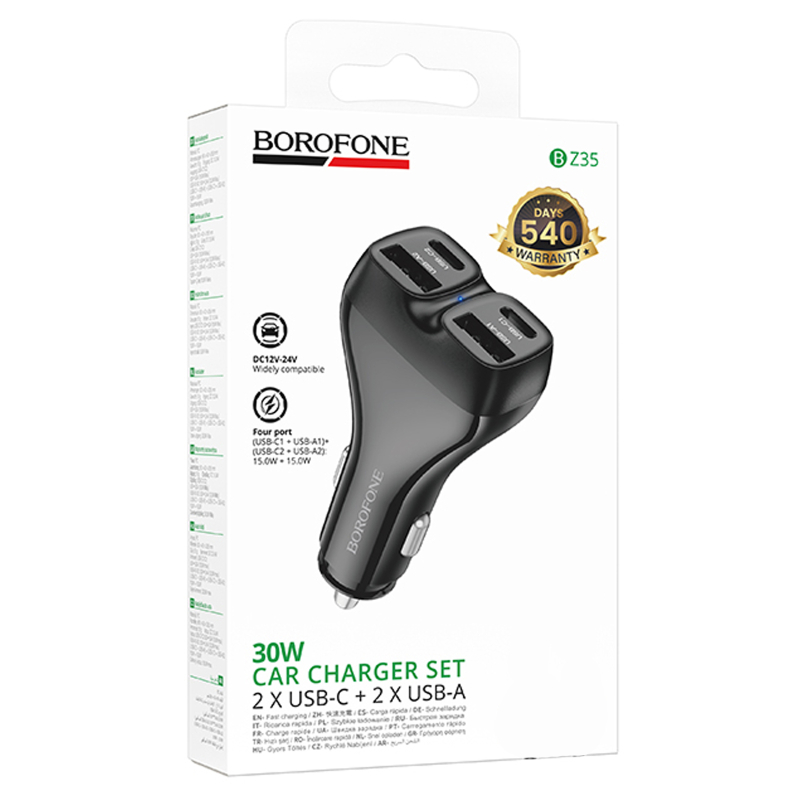 Автомобільний зарядний пристрій Borofone BZ35 Leader PD15W+QC3.0 total 30W (2USB-A/2C) - Зображення 2