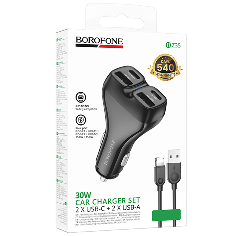 Автомобільний зарядний пристрій Borofone BZ35 Leader PD15W+QC3.0 total 30W (2USB-A/2C) + кабель USB to Lightning - Зображення 2