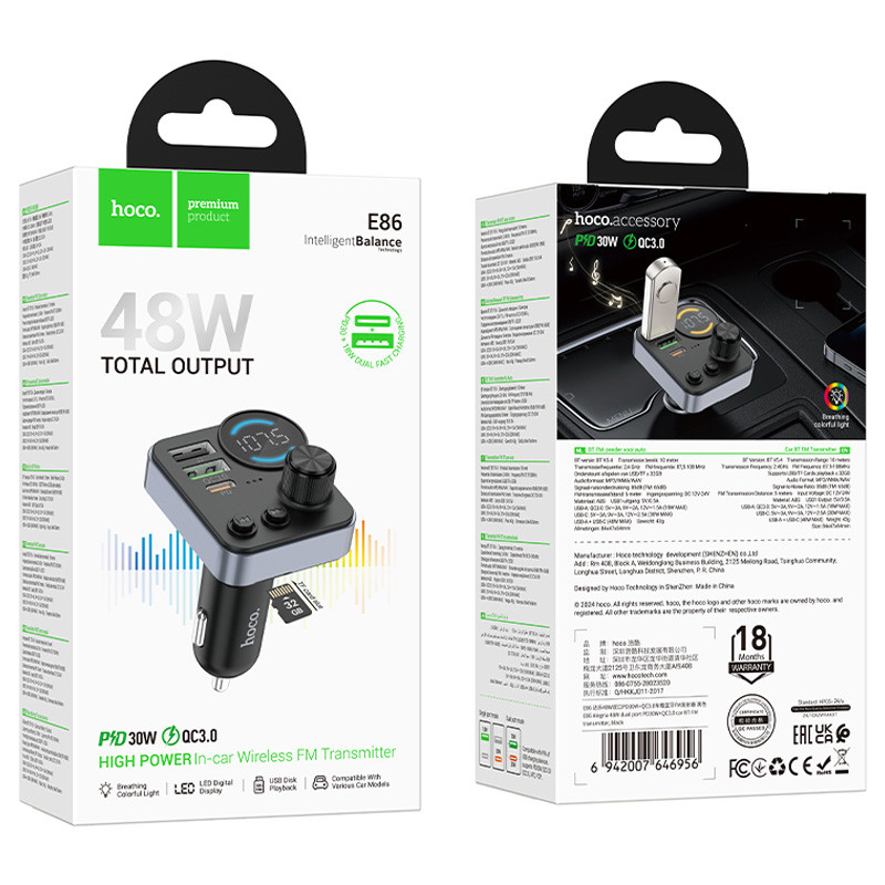Автомобільний зарядний пристрій FM модулятор Hoco E86 Alegria PD30W+QC3.0 48W (2USB-A/1C) - Зображення 5