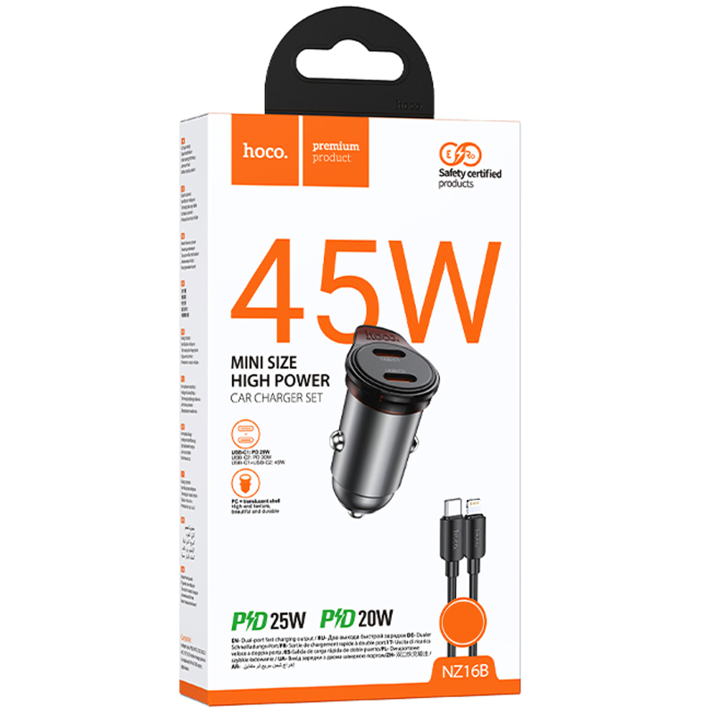 Автомобільний зарядний пристрій Hoco NZ16B Rigorous PD45W (2USB-C) + кабель Type-C to Lightning - Зображення 2