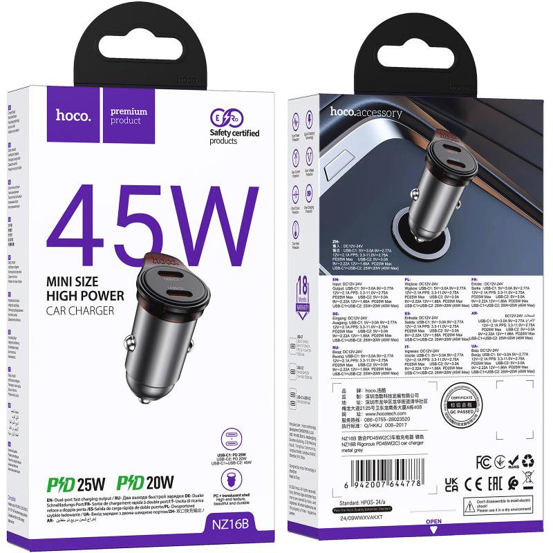 Автомобільний зарядний пристрій Hoco NZ16B Rigorous PD45W (2USB-C) - Зображення 6