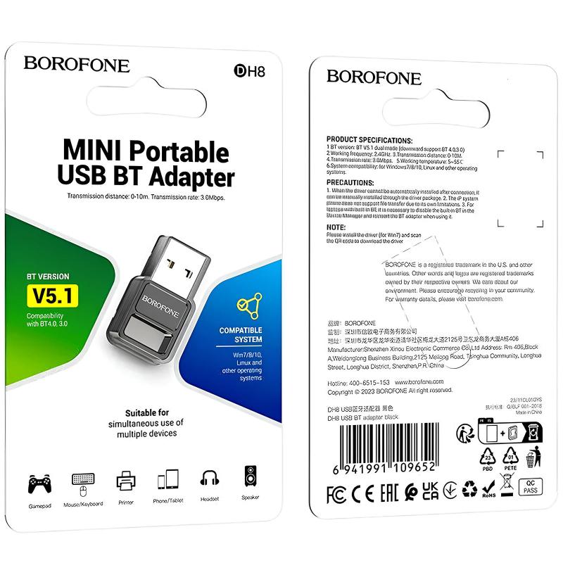 Bluetooth адаптер Borofone DH8 USB - Зображення 5