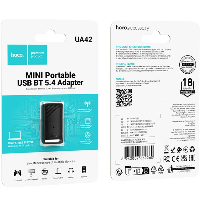 Bluetooth адаптер Hoco UA42 BT5.4 - Зображення 6
