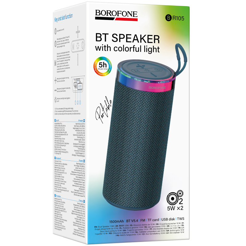 Bluetooth Колонка Borofone BR105 Loud sports - Зображення 2