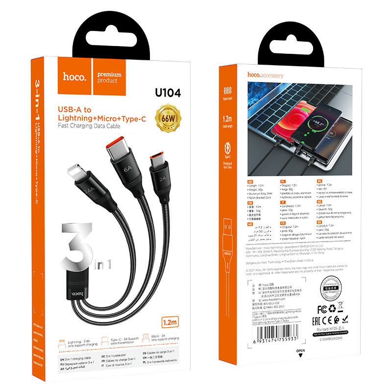 Дата кабель Hoco U104 Ultra 3in1 USB to Lightning/Type-C/MicroUSB 66W (1.2m) - Зображення 6