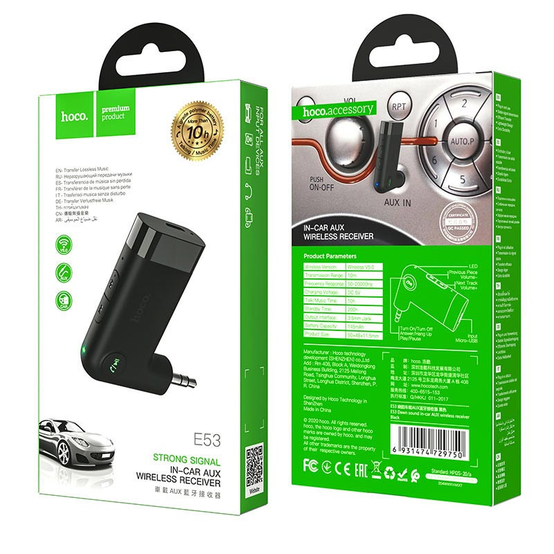 Bluetooth FM Трансмітер Hoco E53 Dawn Sound, бездротовий - Зображення 6