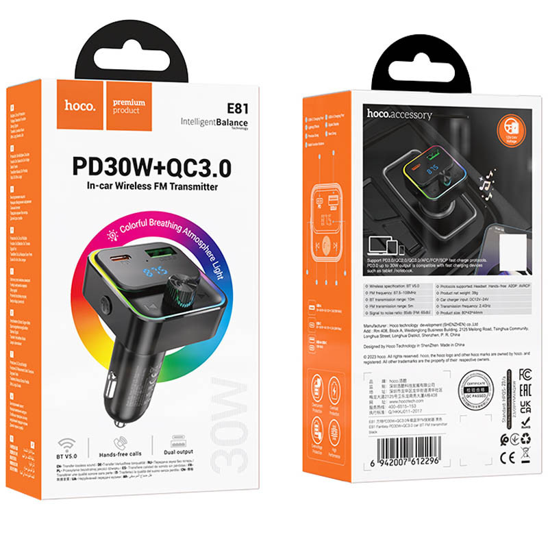 Автомобільний зарядний пристрій FM модулятор Hoco E81 Fantasy PD30W+QC3.0 (1USB-A/1C) - Зображення 6