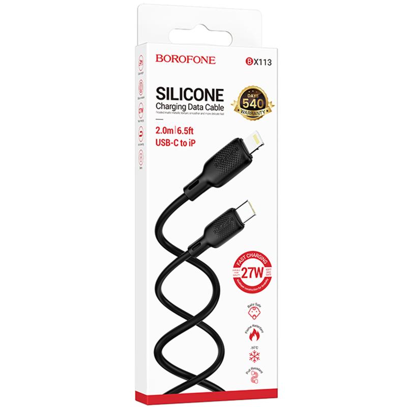 Дата кабель Borofone BX113 Lenny Type-C to Lightning 27W (2m) - Зображення 2