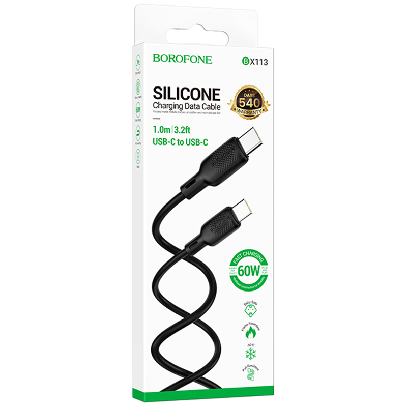 Дата кабель Borofone BX113 Lenny Type-C to Type-C 60W (1m) - Зображення 2