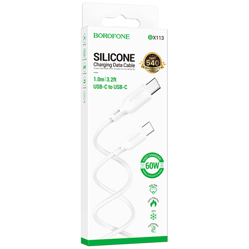 Дата кабель Borofone BX113 Lenny Type-C to Type-C 60W (1m) - Зображення 2