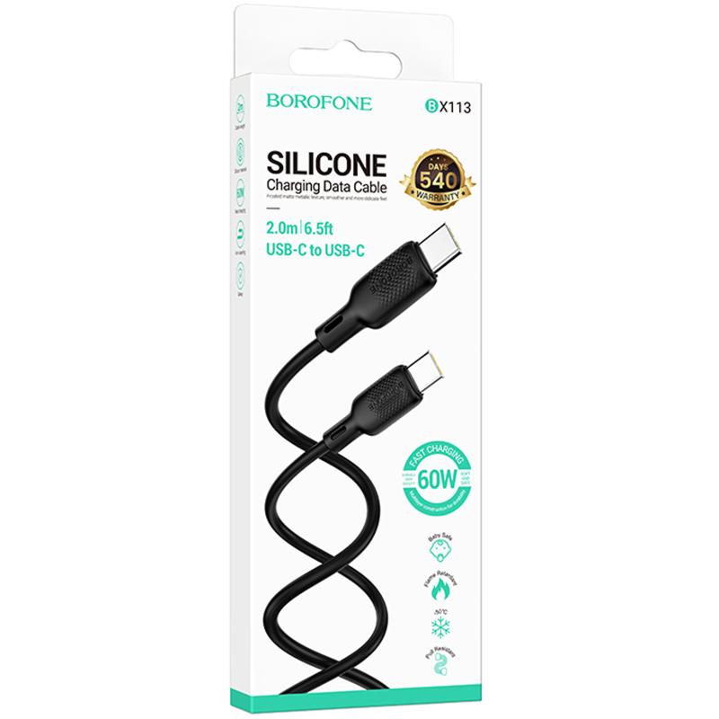 Дата кабель Borofone BX113 Lenny Type-C to Type-C 60W (2m) - Зображення 2