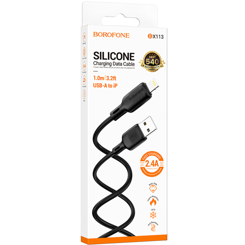 Дата кабель Borofone BX113 Lenny USB to Lightning 2.4A (1m) - Зображення 2