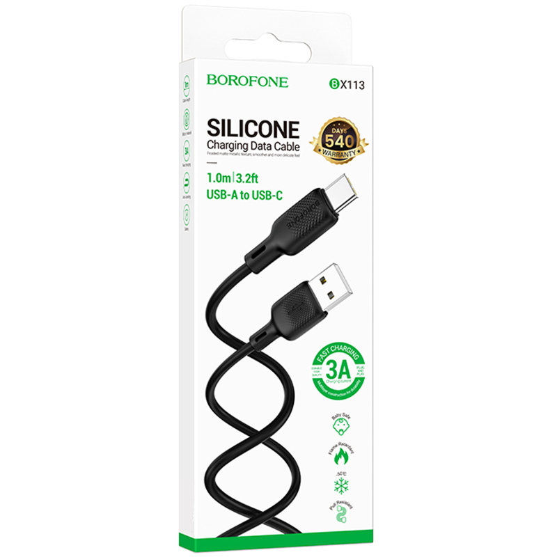 Дата кабель Borofone BX113 Lenny USB to Type-C 3A (1m) - Зображення 2