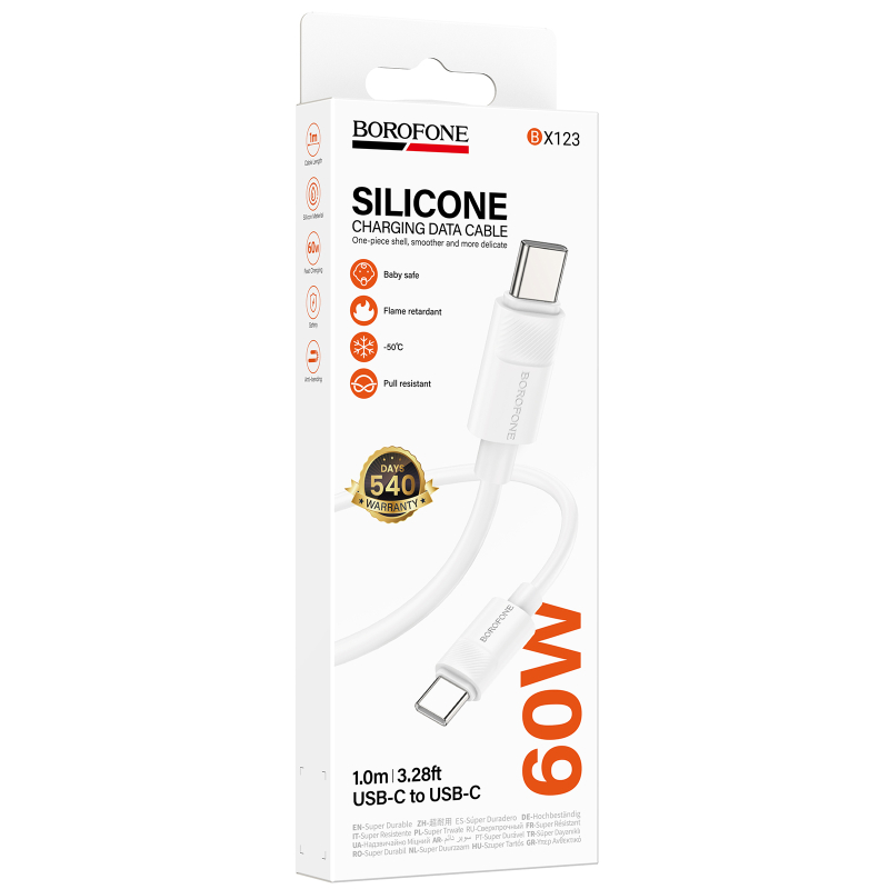 Дата кабель Borofone BX123 Leya Type-C to Type-C 60W (1m) - Зображення 2