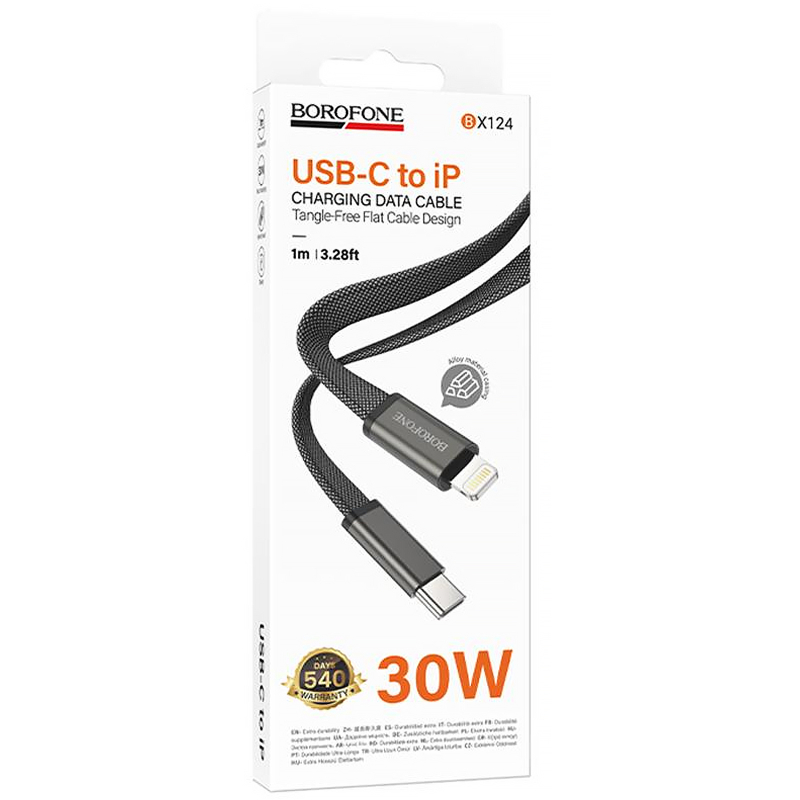 Дата кабель Borofone BX124 Peace Type-C to Lightning 30W (1m) - Зображення 2
