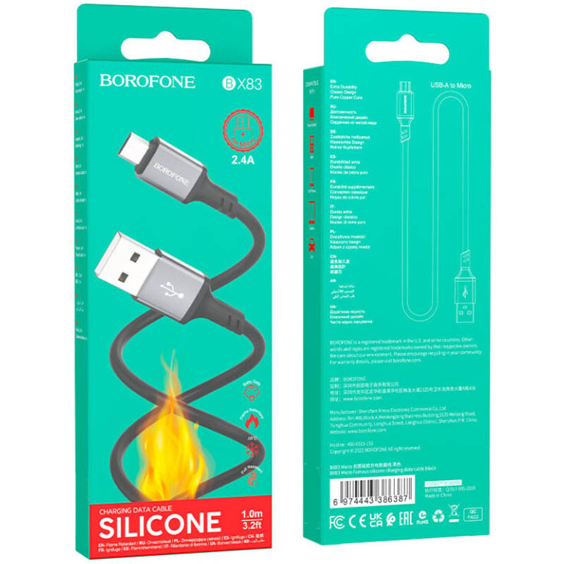 Дата кабель Borofone BX83 Famous USB to MicroUSB 2.4A (1m) - Зображення 4
