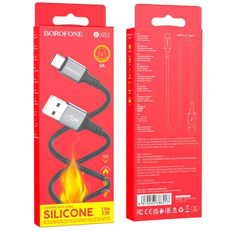 Дата кабель Borofone BX83 Famous USB to Type-C 3A (1m) - Зображення 3