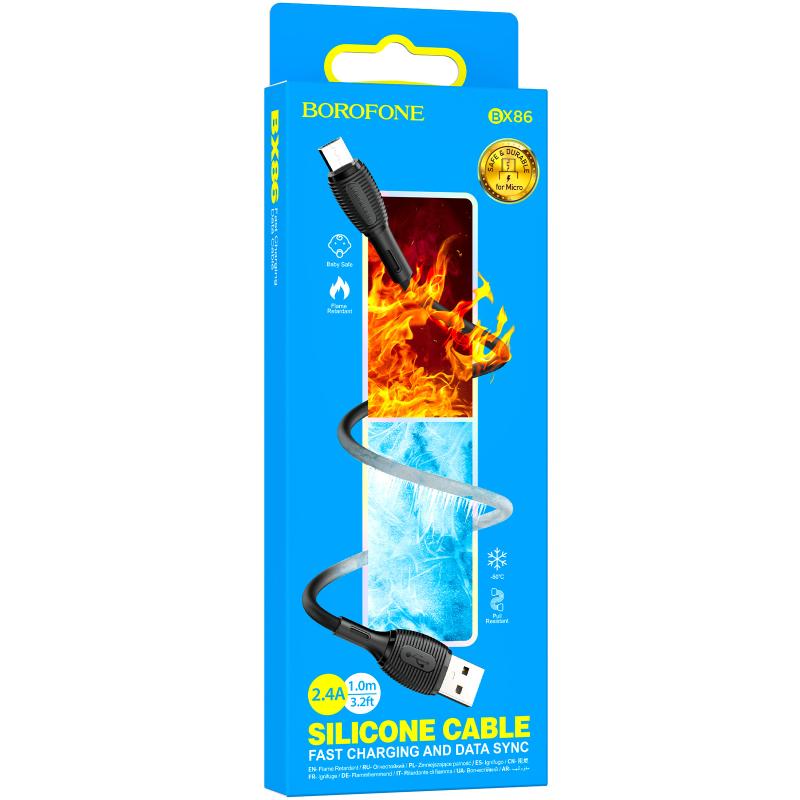 Дата кабель Borofone BX86 Advantage USB to MicroUSB 2.4A (1m) - Зображення 2
