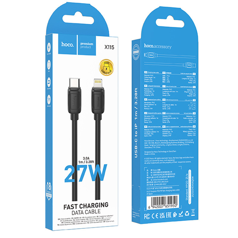 Дата кабель Hoco X115 Surpass Type-C to Lightning 27W (1m) - Зображення 6