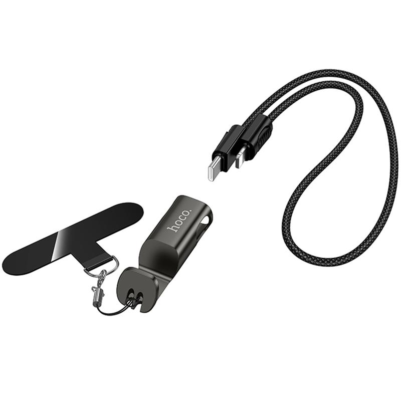 Дата кабель Hoco X126 Experto Type-C to Lightning 30W + Phone Holder & Lanyard (0.35m) - Зображення 4