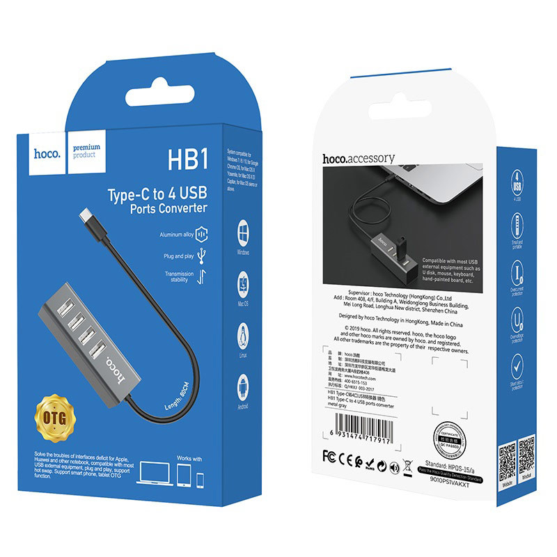 Перехідник HUB Hoco HB1 USB to USB 2.0 (4 port) (1m) - Зображення 5