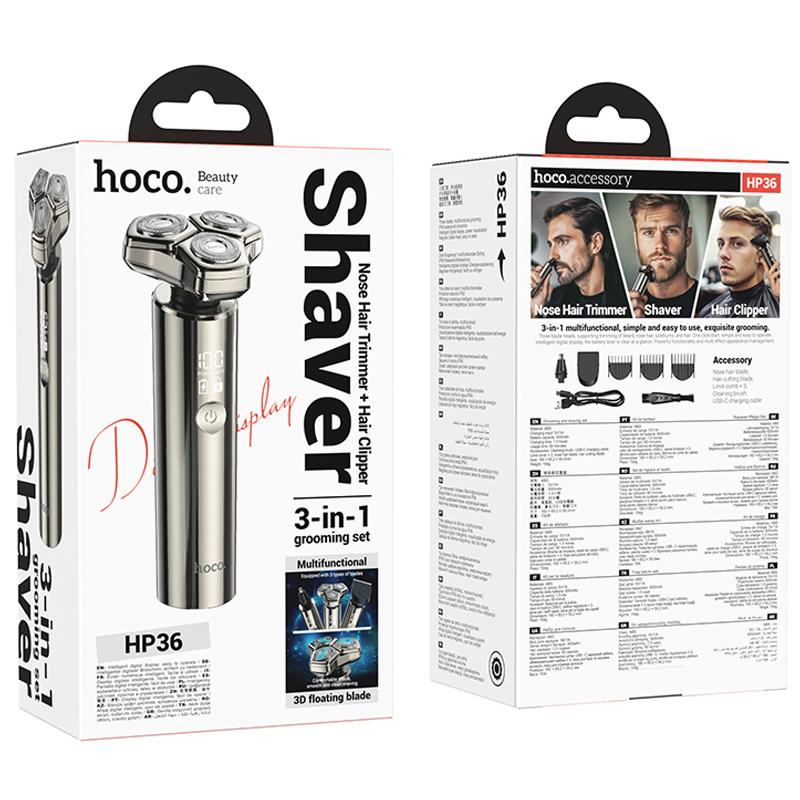 Електробритва Hoco HP36 3in1 Shaver & Trimmer 600 mAh - Зображення 6