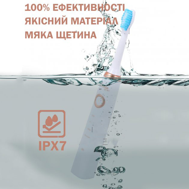 Електрична щітка Shuke SK-601 акумуляторна. Ультразвукова щітка для зубів + 3 насадки White - Зображення 2