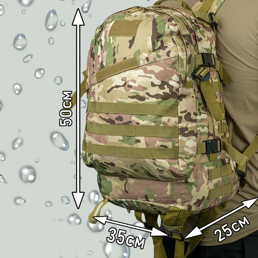 Міцний військовий рюкзак 40л Multicam з MOLLE (Cordura 600D) - Зображення 3