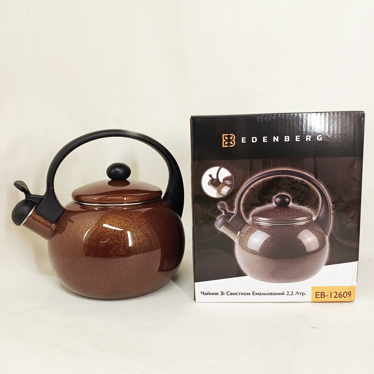 Емальований чайник Edenberg EB-12609 2.2л зі свистком Brown - Зображення 5