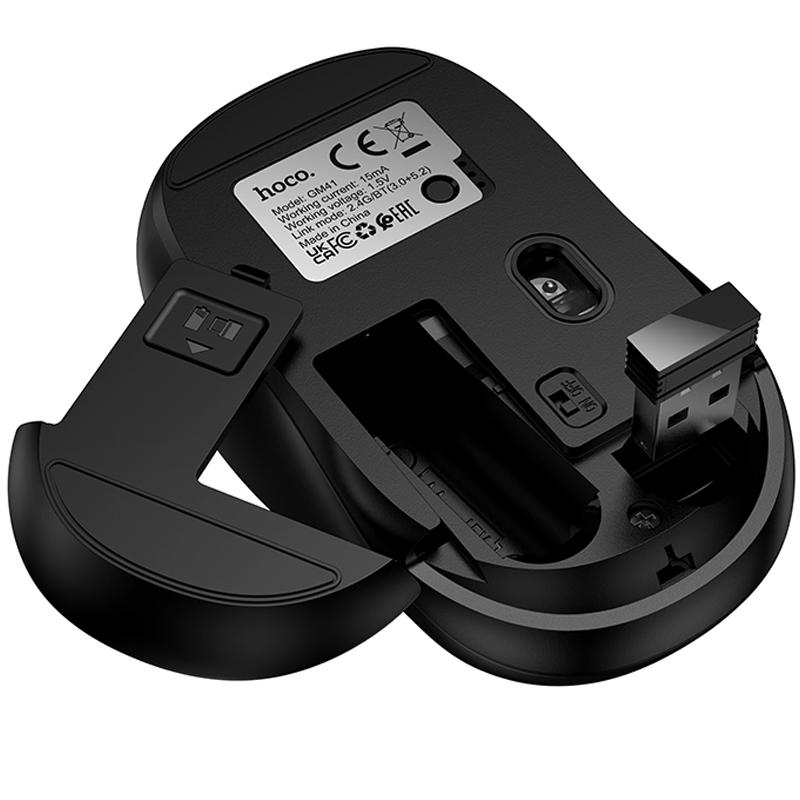 Миша бездротова Hoco GM41 Exciting Bluetooth + 2.4G - Зображення 4