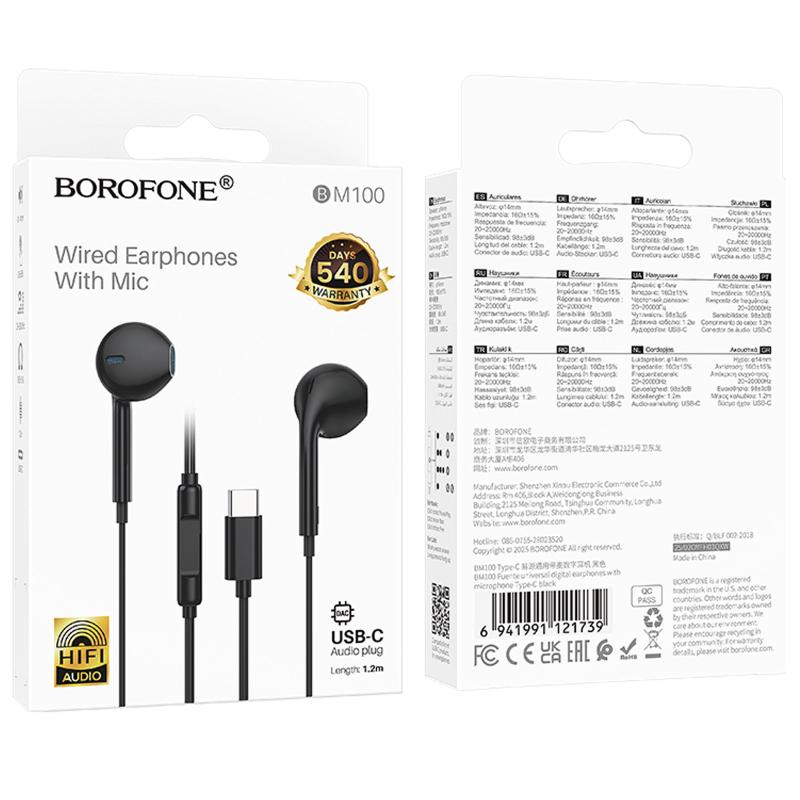Навушники Borofone BM100 Fuente universal with microphone (Type-C/1.2m) - Зображення 3