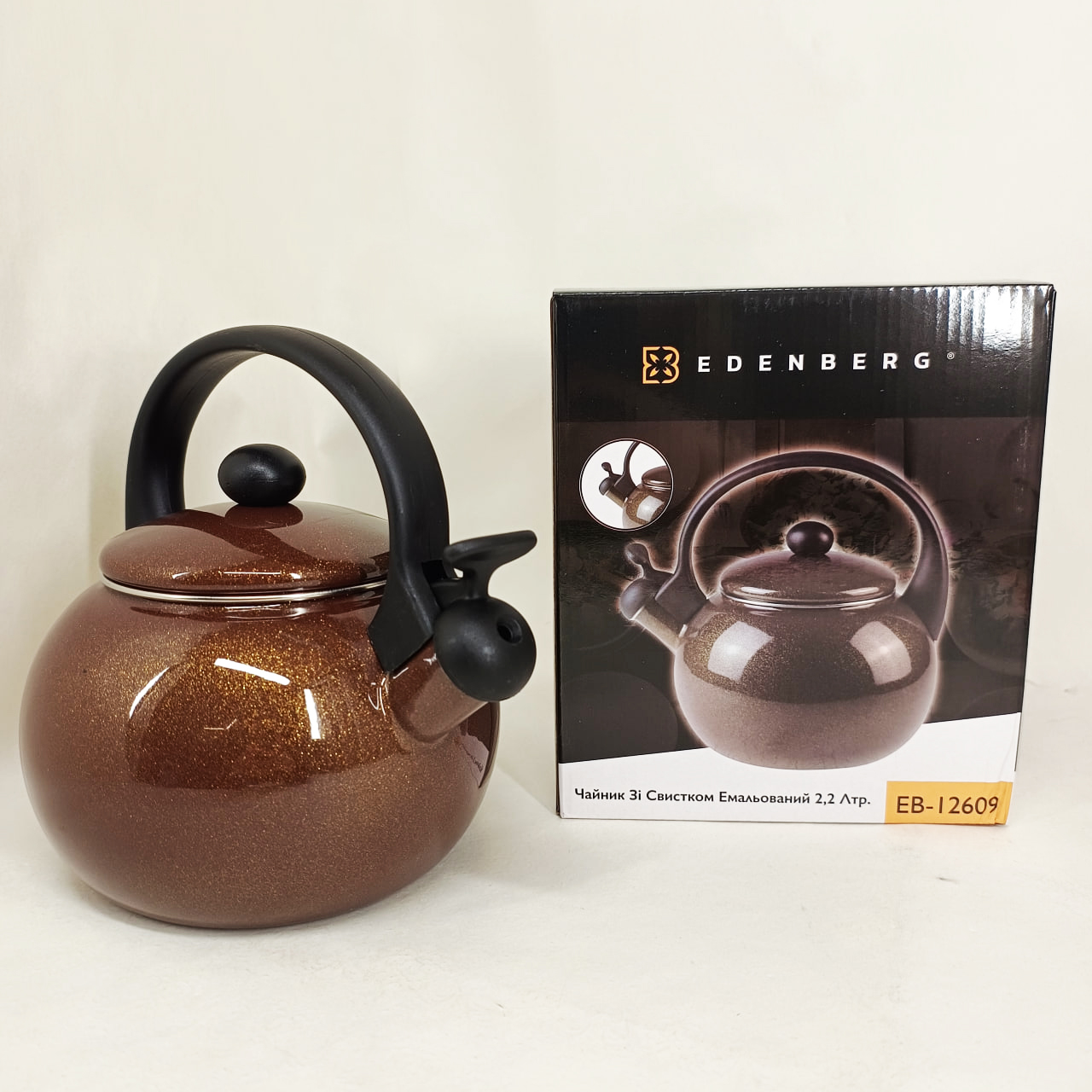 Емальований чайник Edenberg EB-12609 2.2л зі свистком Brown - Зображення 4