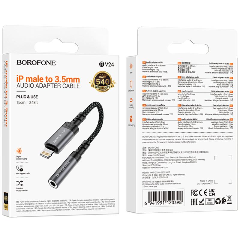 Перехідник Borofone BV24 Graceful Lightning to 3.5mm - Зображення 6