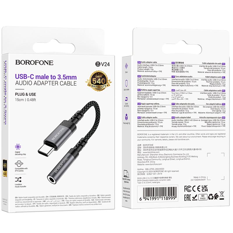 Перехідник Borofone BV24 Graceful Type-C to 3.5mm - Зображення 6