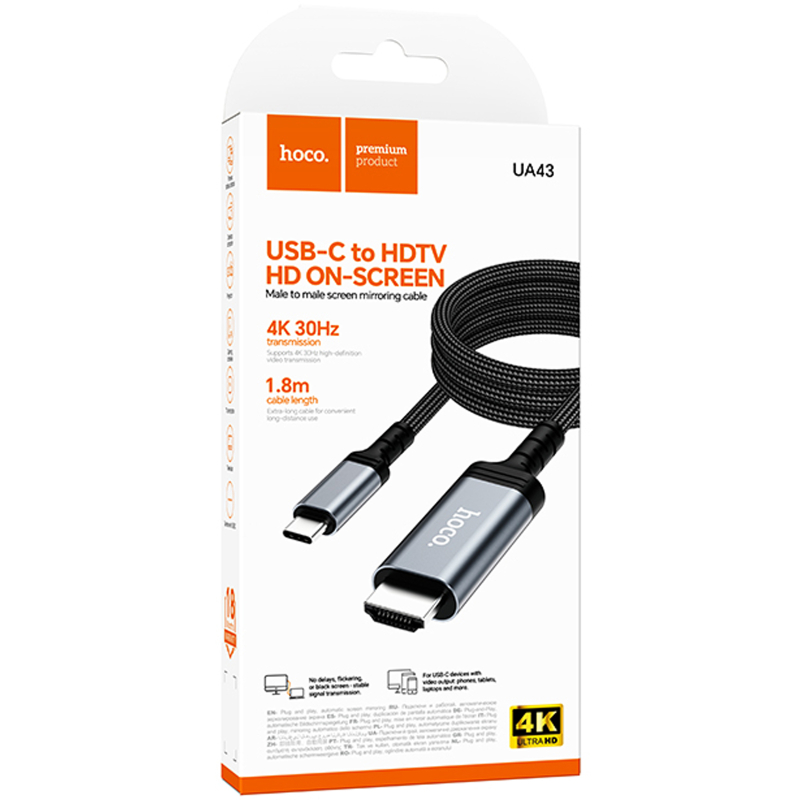Перехідник Hoco UA43 Type-C to HDTV HD (1.8m) - Зображення 2